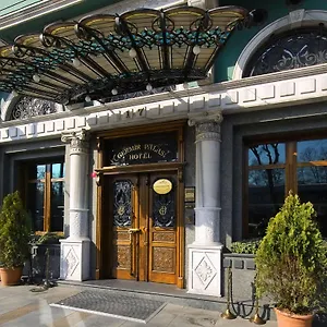 Germir - Special Class Otel