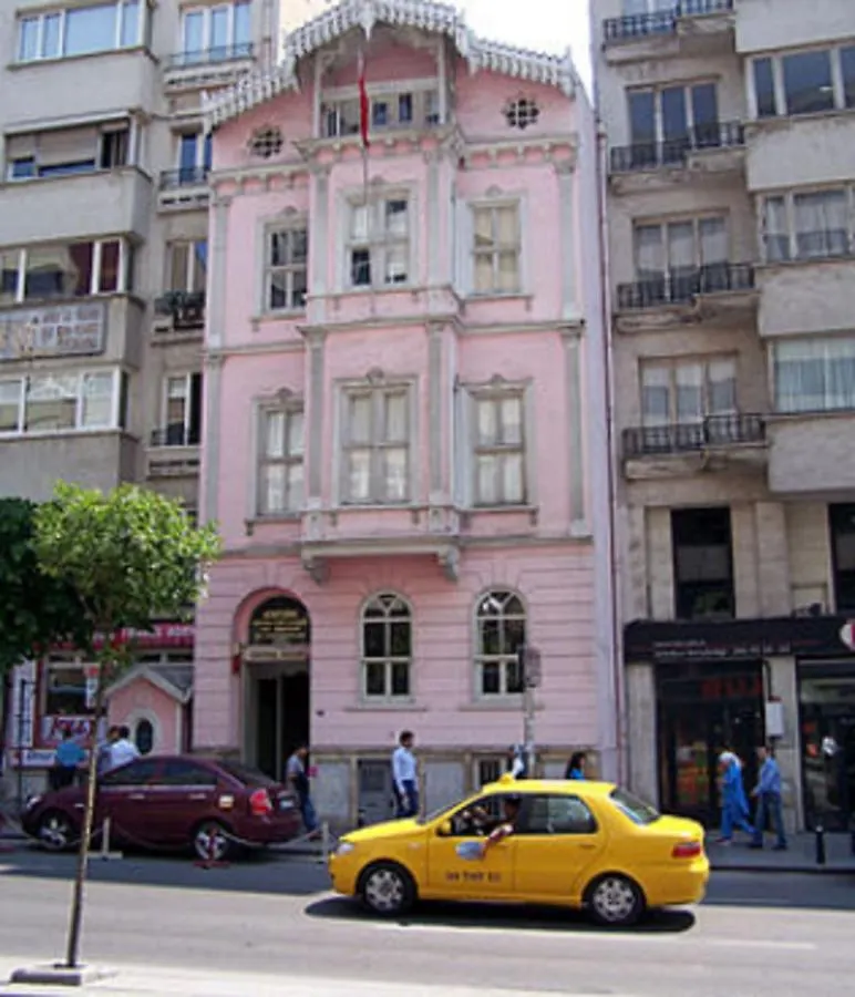 Hotel The Sisli Chinese Beijing Park